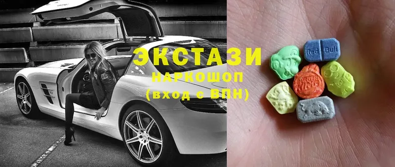 Ecstasy бентли  Северск 